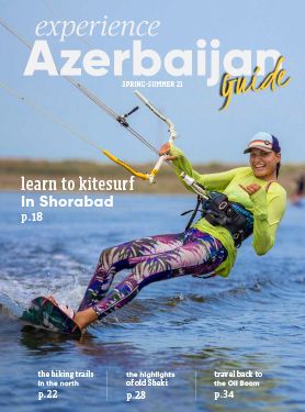 Experience Azerbaijan Guide #1 | весна / лето 21